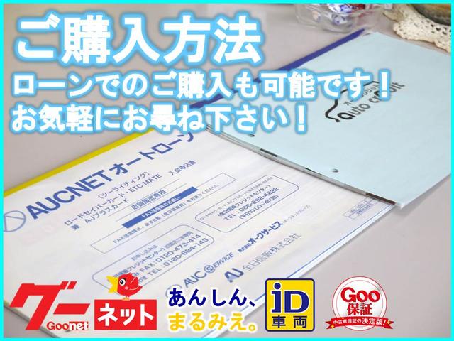 K3オート(6枚目)