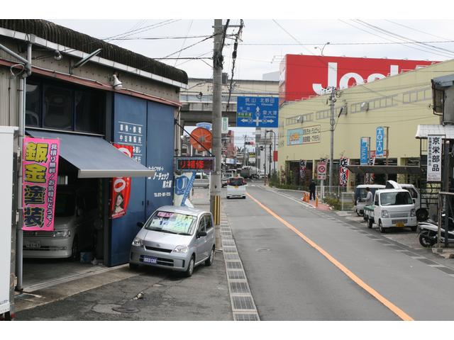 ユーザーチェック南大阪(4枚目)