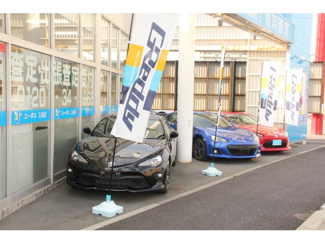 (株)クインオート 86・BRZ専門店(3枚目)