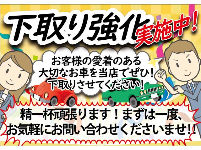 (株)クインオート 86・BRZ専門店(6枚目)