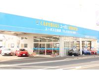 (株)クインオート 86・BRZ専門店
