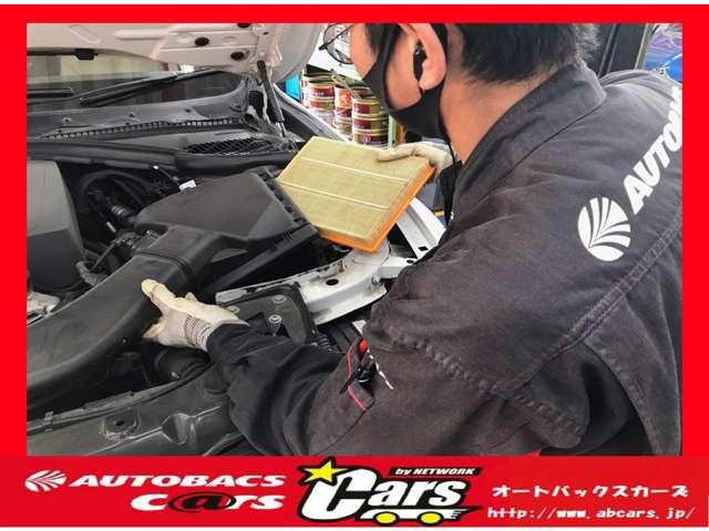 オートバックスカーズ・神戸三田インター(5枚目)