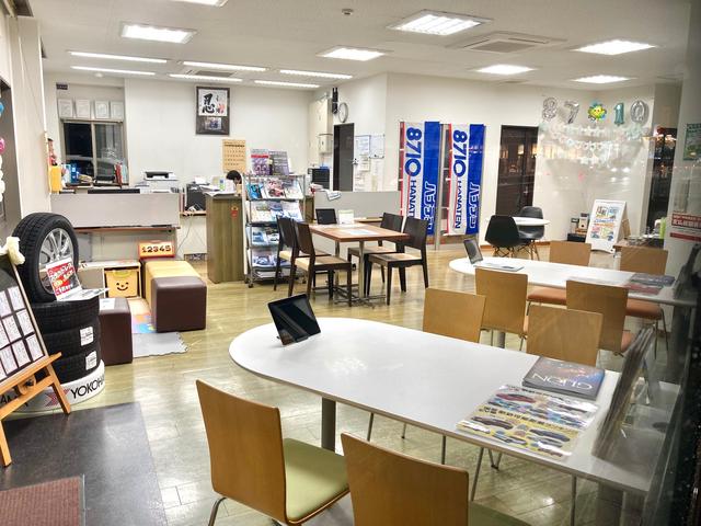 ハナテン亀岡店