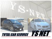 �磻�����ͥå�