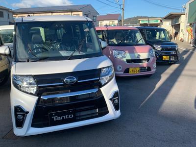 株式会社 大橋自動車商会の画像