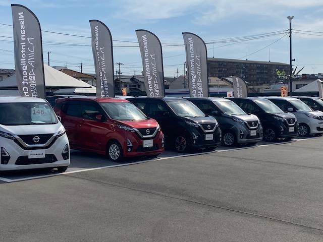 兵庫日産自動車株式会社　カーパレス明石(2枚目)