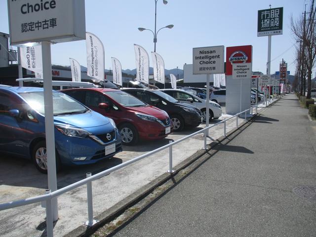 兵庫日産自動車株式会社 カーパレス神戸北(1枚目)