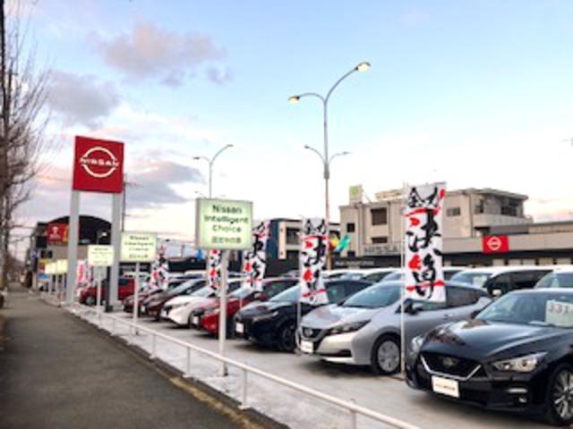 兵庫日産自動車株式会社　カーパレス神戸北(3枚目)