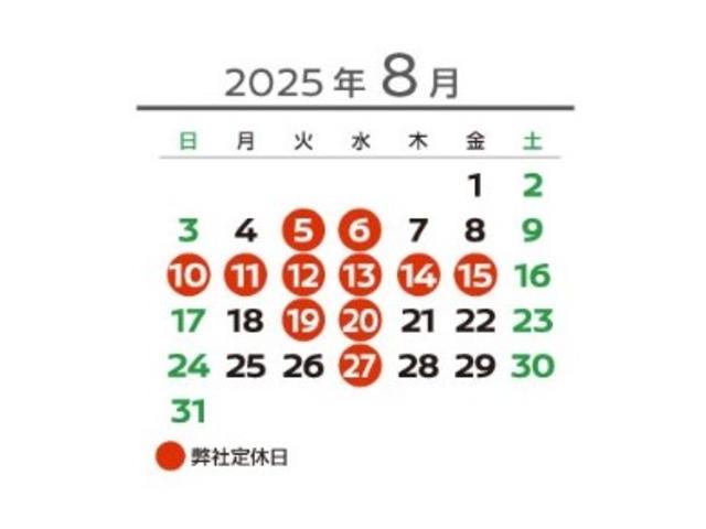 兵庫日産自動車株式会社 カーパレス姫路(1枚目)