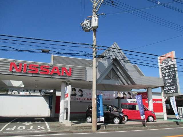 兵庫日産自動車株式会社　カーパレス三木(6枚目)