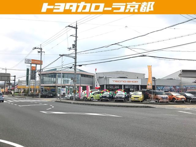 トヨタカローラ京都(株) 亀岡店(1枚目)