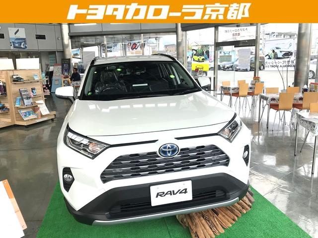 トヨタカローラ京都(株) 亀岡店(3枚目)