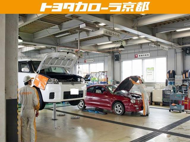 トヨタカローラ京都(株) 亀岡店(5枚目)