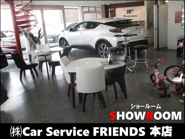 ㈱Ｃａｒ　Ｓｅｒｖｉｃｅ　ＦＲＩＥＮＤＳ　本店