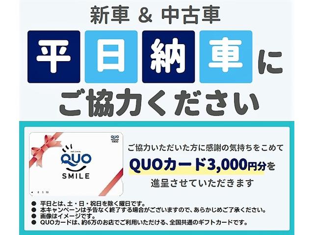 ホンダカーズ大阪　泉大津南店　（株）ホンダモビリティ近畿(5枚目)