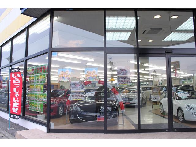 日産プリンス兵庫販売(株)姫路砥堀店(6枚目)