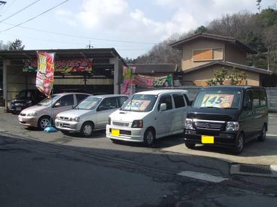 お車の販売もおまかせください！