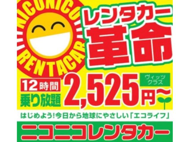 東大阪石油 株式会社(5枚目)