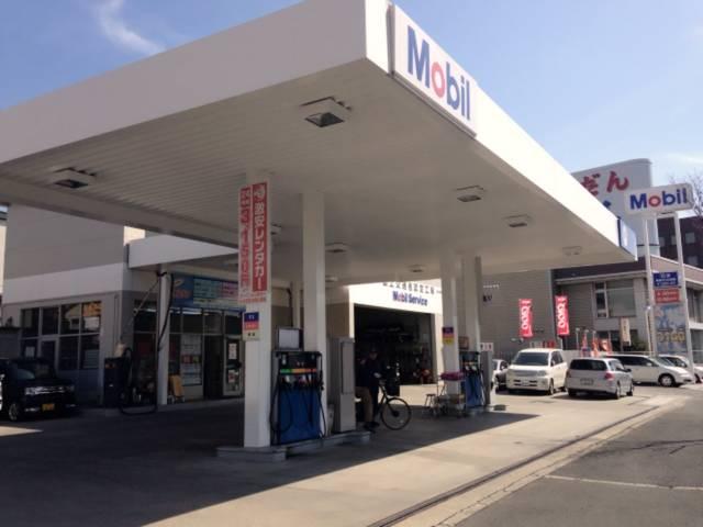 東大阪石油株式会社