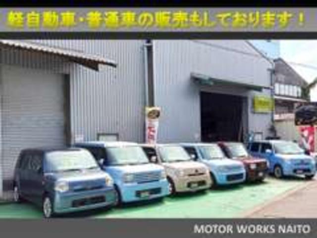 内藤自動車　ＭＯＴＯＲ　ＷＯＲＫＳ　ＮＡＩＴＯ(1枚目)