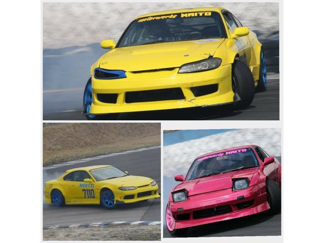 カスタム・ドレスアップ・スポーツカー専門店 内藤自動車(2枚目)