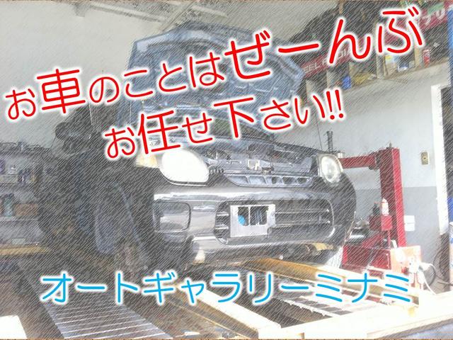 ＡＵＴＯ　ＧＡＬＬＥＲＹ　３７３　（オートギャラリーミナミ）(3枚目)