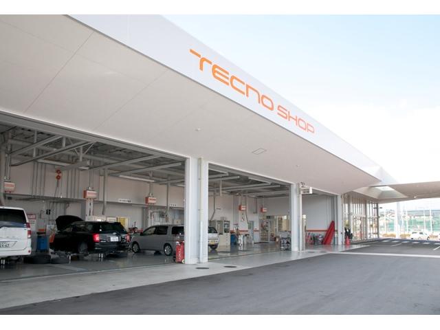 トヨタカローラ京都(株) 木津川台店(5枚目)