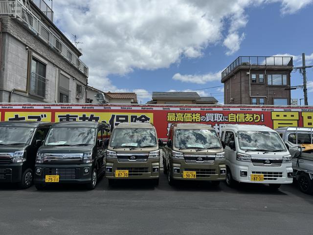 カーコンビニ倶楽部 伊丹・千僧店(3枚目)