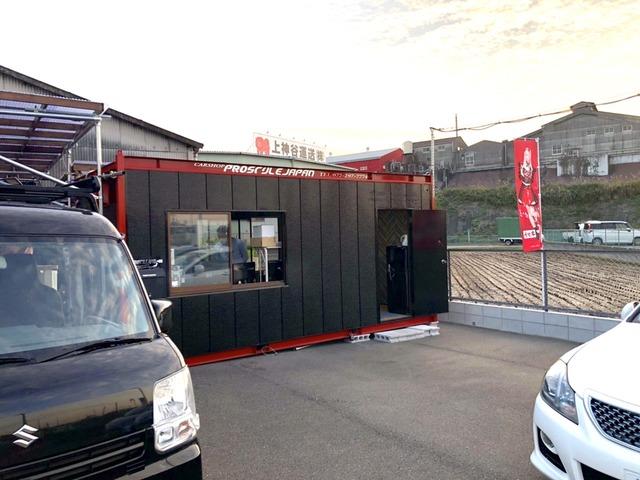 カーショップ プロスタイルジャパン ｖｉｐカー専門店 中古車検索 くるまのニュース中古車検索 くるまのニュース