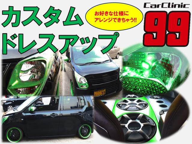スズキカーズ 郡山インター店(株式会社 カークリニック99)(6枚目)