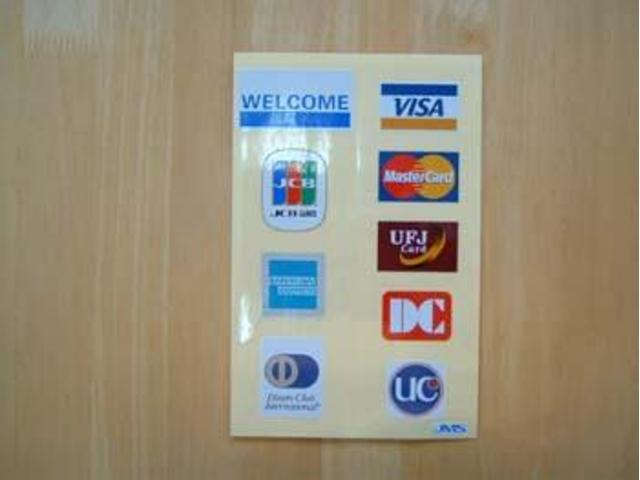 レインボークエスト サービス紹介の5つ目