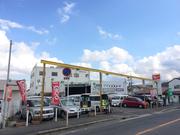 イワキ自動車株式会社