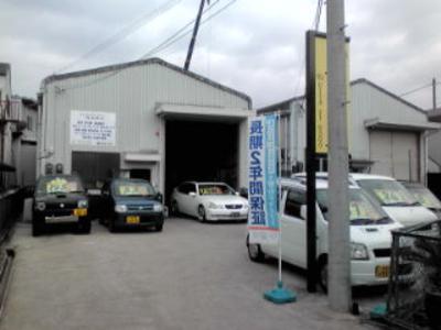 車検・点検・診断