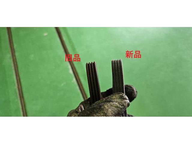 マツダ・ＡＺワゴン　【ファンベルト交換】