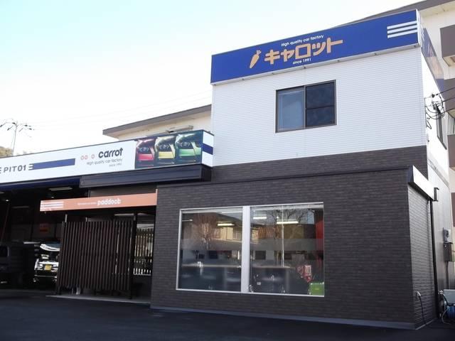 ナビゲーション取付　【車検整備・板金塗装　京都府舞鶴市　株式会社キャロット】