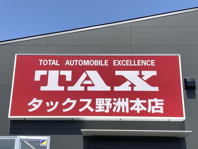 ＴＡＸ野洲　本店(3枚目)