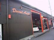 株式会社　ディーセントオート