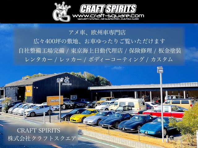 ＣＲＡＦＴ ＳＰＩＲＩＴＳ