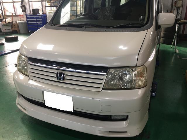 ステップワゴン 車検 三木市 車検 整備 グーネットピット ステップワゴン 車検 三木市 車検 整備 グーネットピット