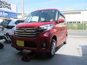 0707025_20170314192535_545_P_P