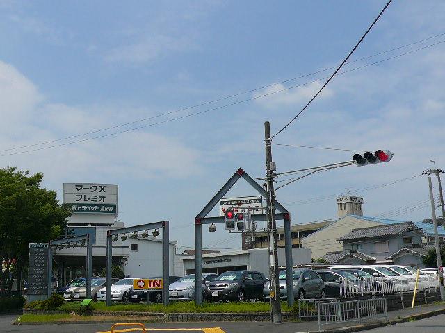 大阪トヨペット（株）富田林店