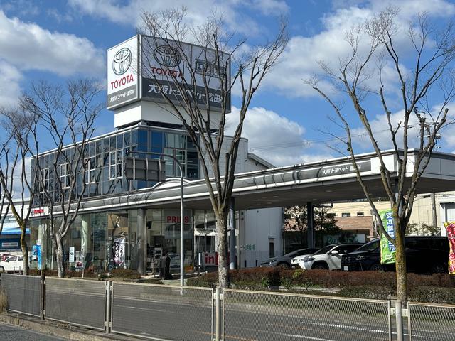 大阪トヨペット(株)富田林店(6枚目)