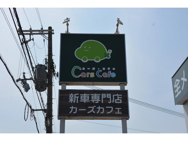 カーズカフェ　カーベル姫路東(5枚目)