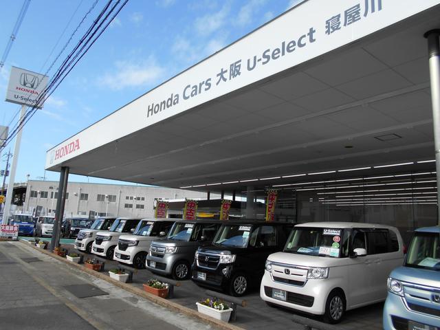 ホンダカーズ大阪　Ｕ－Ｓｅｌｅｃｔ寝屋川　（株）ホンダモビリティ近畿(1枚目)