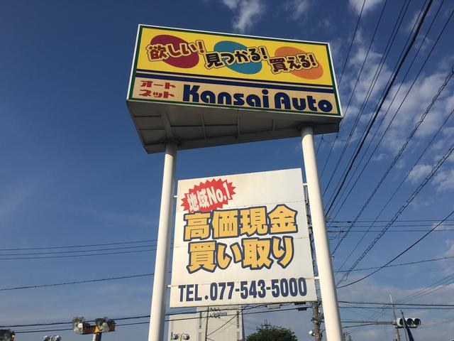 スタッフ紹介