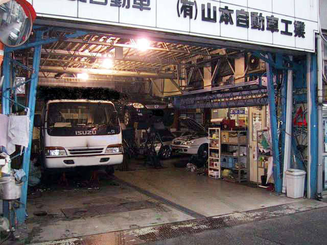 ＣＡＴ’Ｓ ＰＡＷ キャッツポーガレージ サービス紹介の3つ目