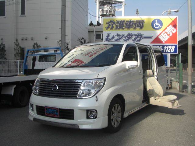 福祉 介護車輌 株 ブライト 中古車検索 くるまのニュース中古車検索 くるまのニュース 福祉 介護車輌 株 ブライト 中古車検索 くるまのニュース中古車検索 くるまのニュース