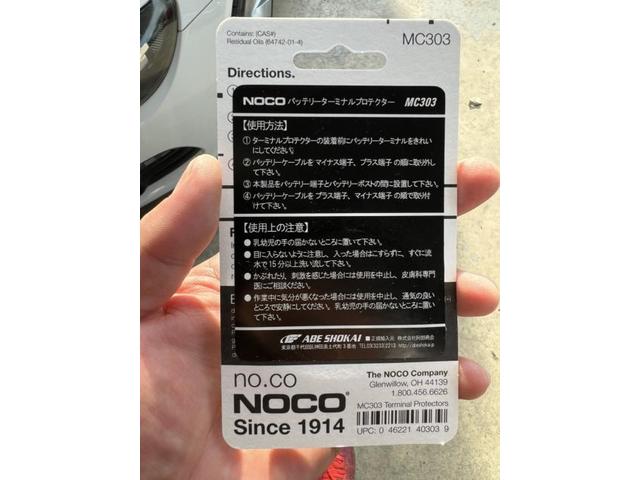 滋賀　カーオフィスジーザー　シロッコ　バッテリー交換　NOCO装着　コンピューター診断