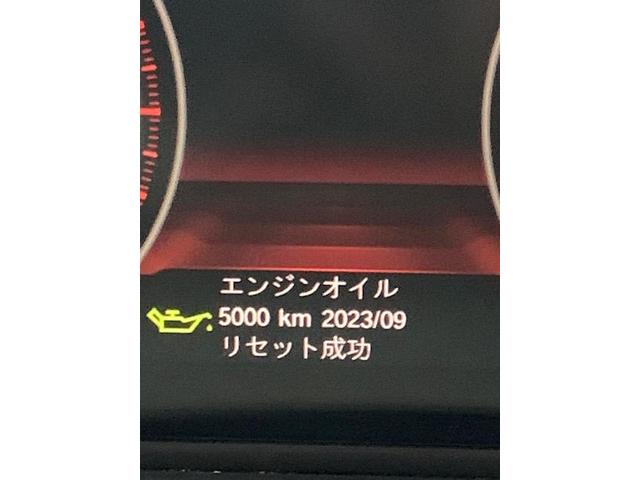 滋賀　カーオフィスジーザー　BMW５シリーズ　オイル交換