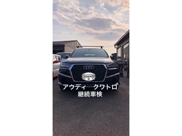 作業実績